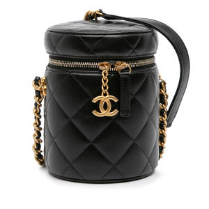 Pre-Loved Chanel Small Quilted Lambskin Side Note Vanity Case
